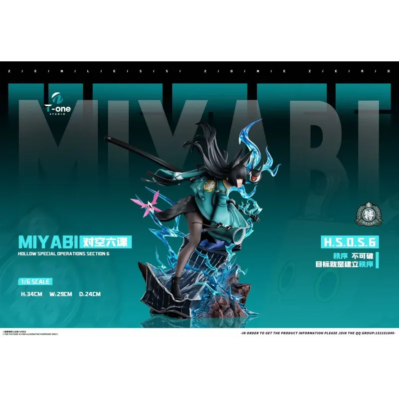 Zenless Zone Zero Hoshimi Miyabi T-One Studio