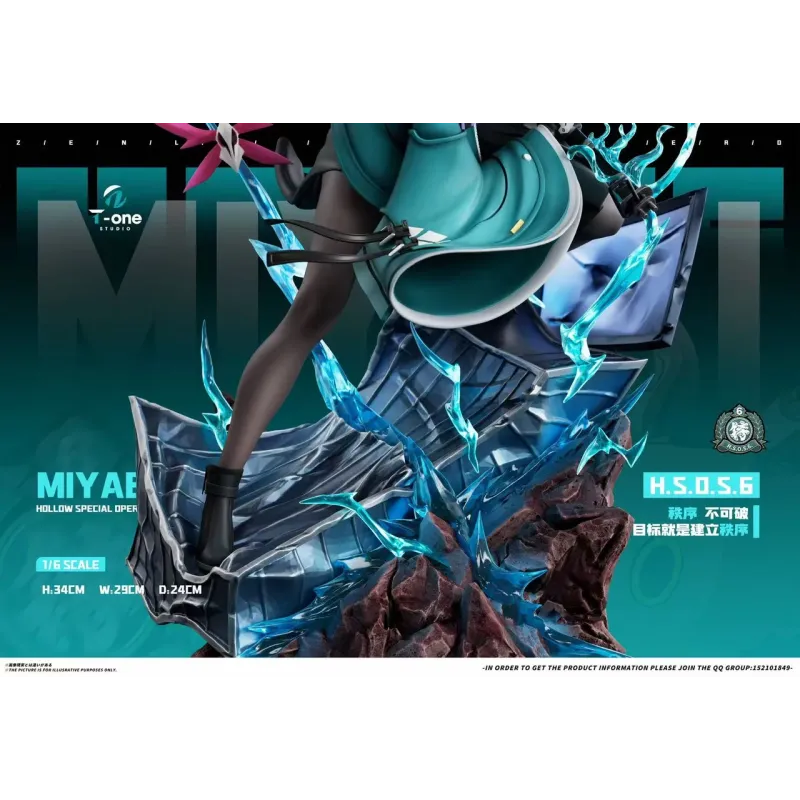 Zenless Zone Zero Hoshimi Miyabi T-One Studio