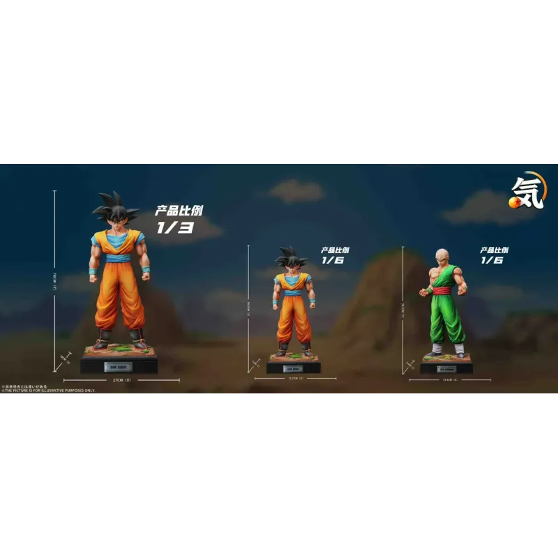 Dragon Ball Z Son Goku & Tien Shinhan Ki Studio
