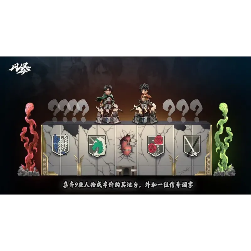 Attack on Titan Levi WCF Feng Bao Studio