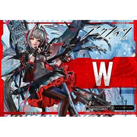 Arknights W ELITE 2 Prime 1 Studio