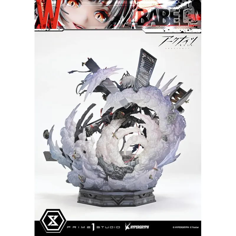 Arknights W ELITE 2 Prime 1 Studio