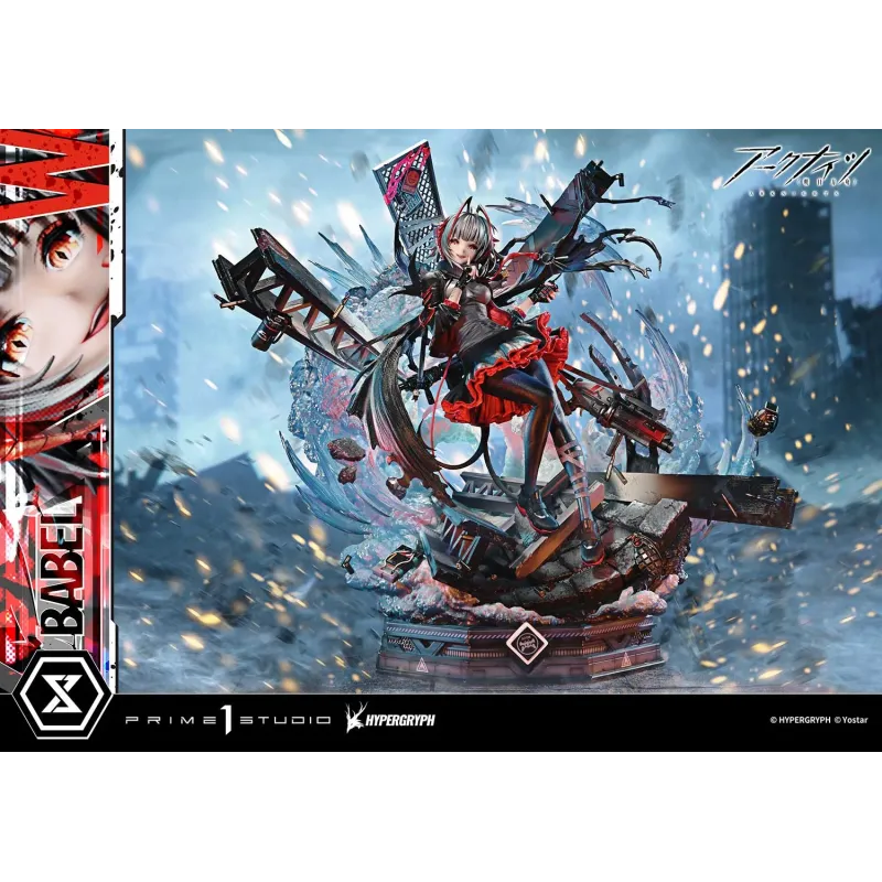 Arknights W ELITE 2 Prime 1 Studio