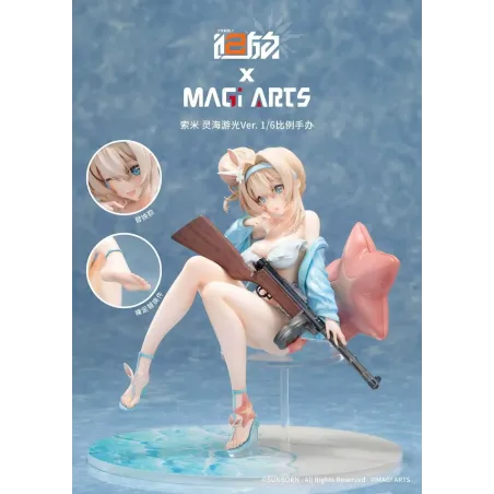 Girls' Frontline 2: Exilium - Suomi KP/-31 Sparkling Ocean MAGI ARTS