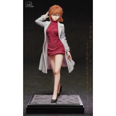 Detective Conan Sherry Miyano Shiho PRPR Studio