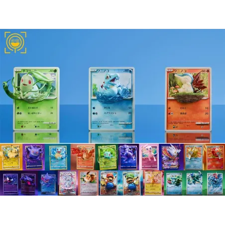 Pokémon Cards Episode 023 Chikorita 024 Totodile 025 Cyndaquil GEISHA Studio