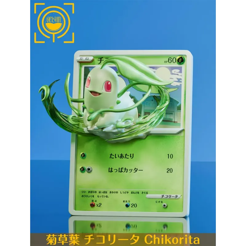 Pokémon Cards Episode 023 Chikorita 024 Totodile 025 Cyndaquil GEISHA Studio