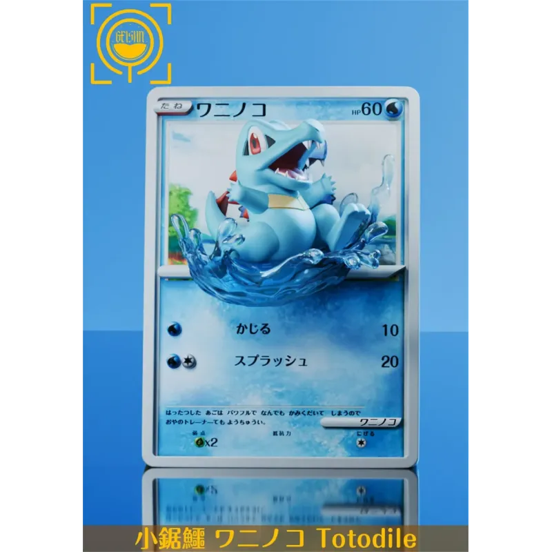 Pokémon Cards Episode 023 Chikorita 024 Totodile 025 Cyndaquil GEISHA Studio