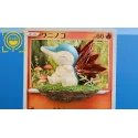 Pokémon Cards Episode 023 Chikorita 024 Totodile 025 Cyndaquil GEISHA Studio