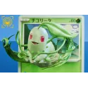 Pokémon Cards Episode 023 Chikorita 024 Totodile 025 Cyndaquil GEISHA Studio