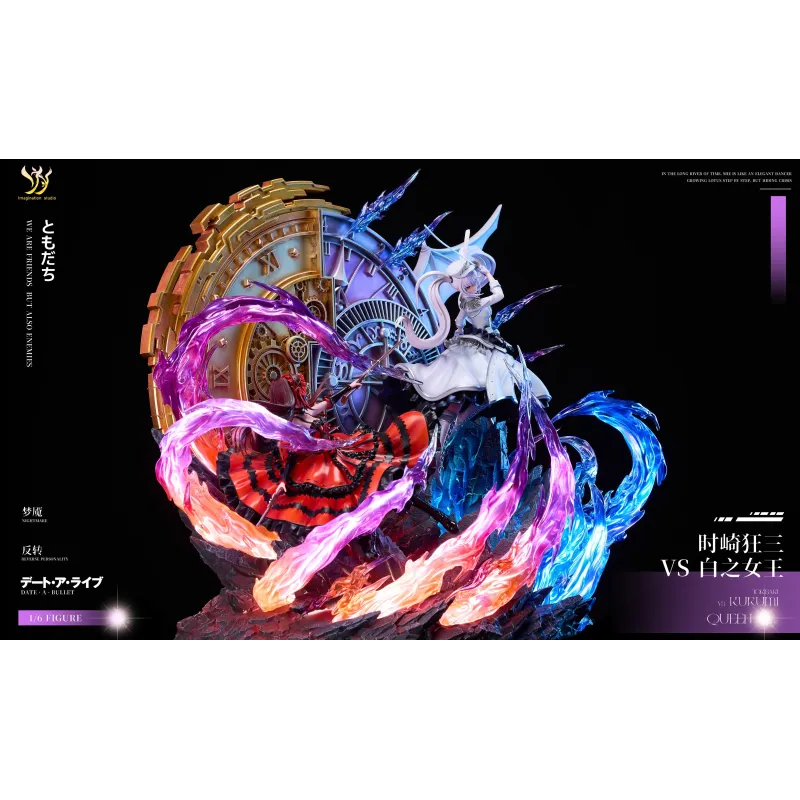 Date A Live Tokisaki Kurumi vs Queen Imagination Studio