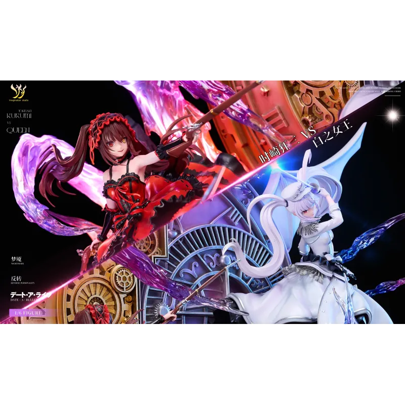 Date A Live Tokisaki Kurumi vs Queen Imagination Studio