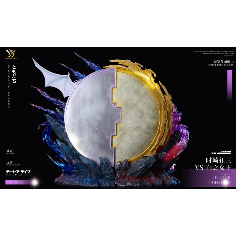 Date A Live Tokisaki Kurumi vs Queen Imagination Studio
