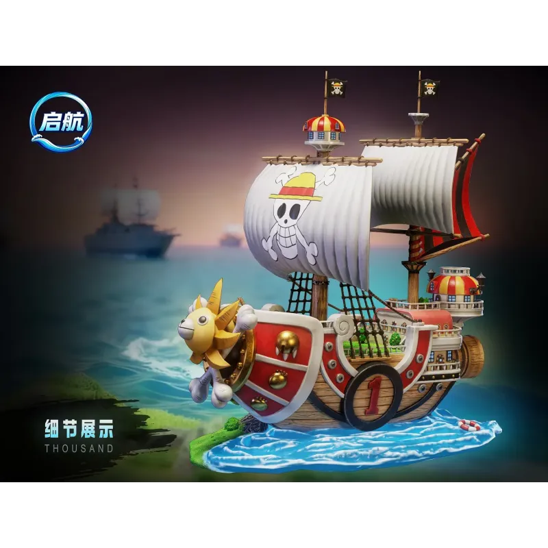 One Piece Thousand Sunny Qi Hang Studio