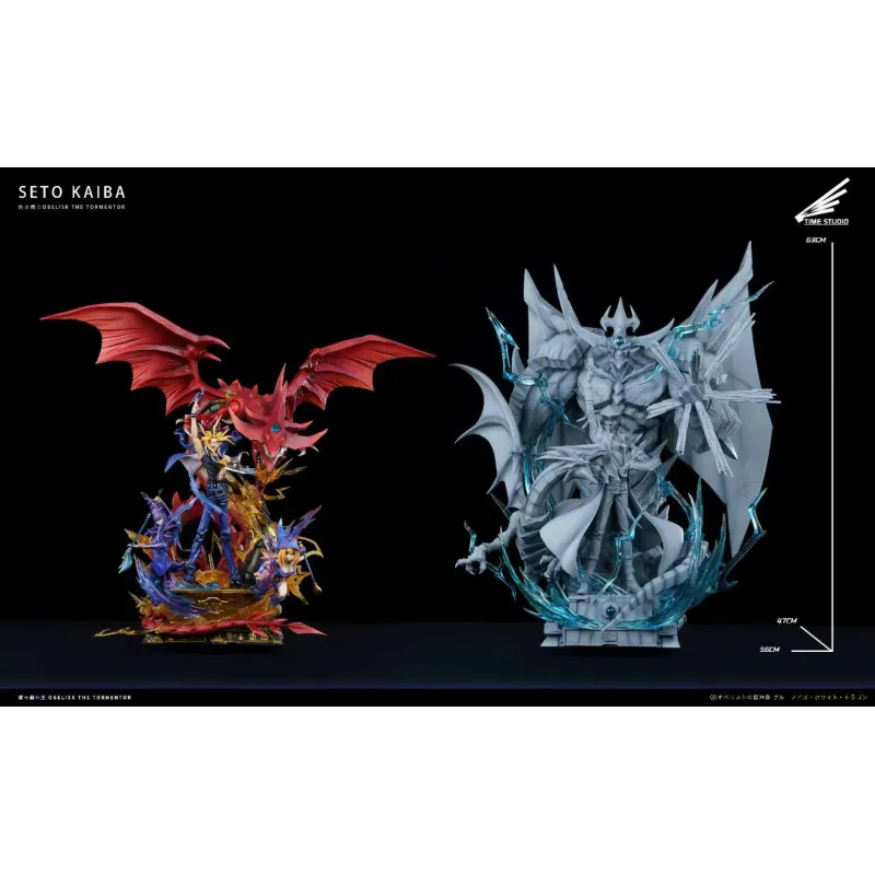 YuGiOh! Seto Kaiba Time Studio