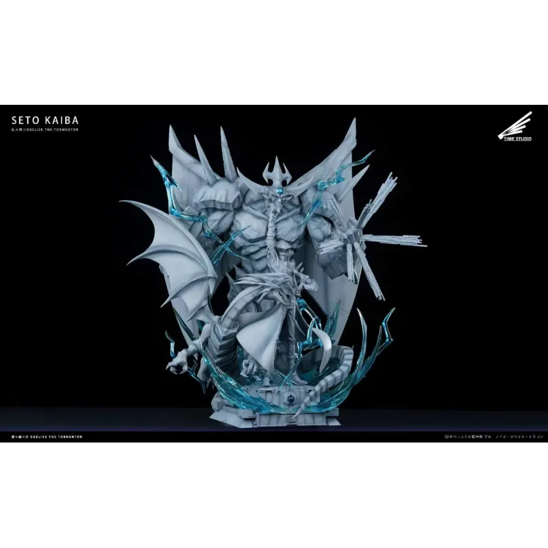 YuGiOh! Seto Kaiba Time Studio
