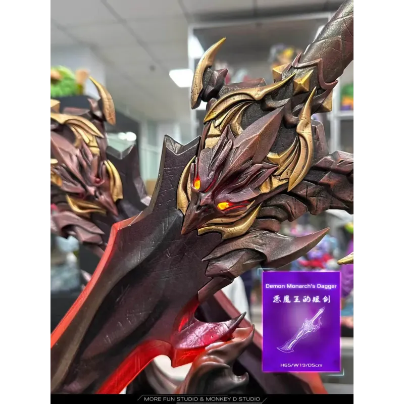 Solo Leveling Demon Monarch's Dagger More Fun Studio × Monkey D. Studio