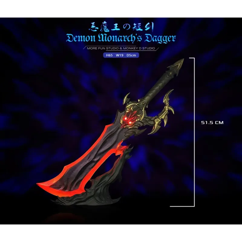 Solo Leveling Demon Monarch's Dagger More Fun Studio × Monkey D. Studio