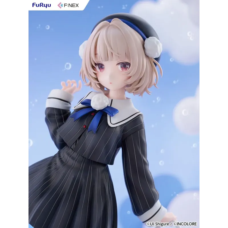 VTuber Shigure Ui Furyu