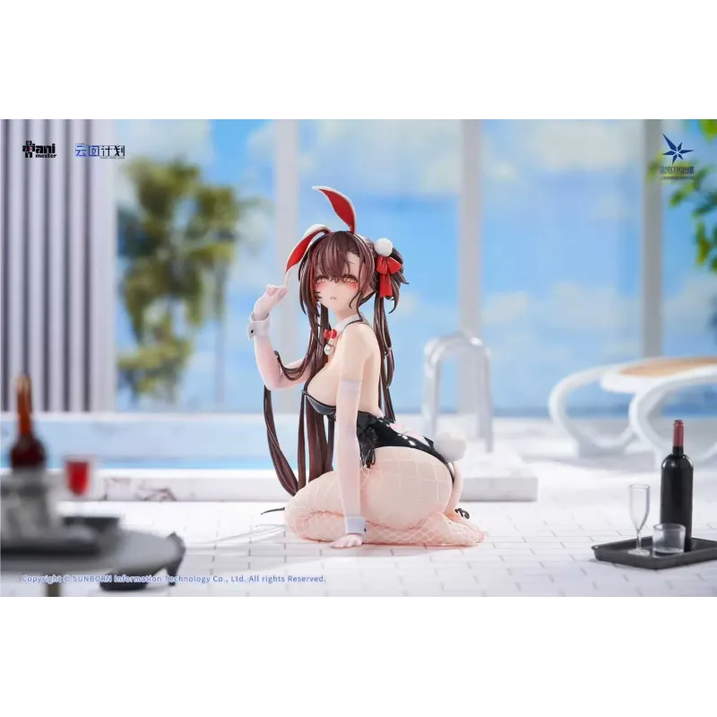 Girls' Frontline: Neural Cloud Jiangyu Scintillating Ripples AniMester