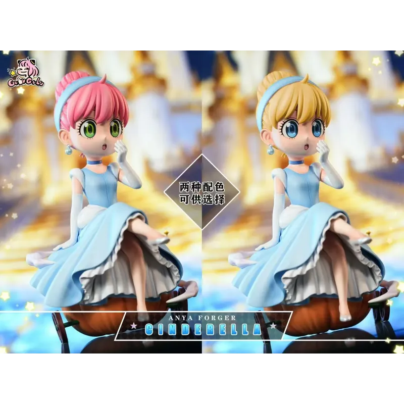 Spy x Family Fairy Tale Series Cinderella GuluGulu Studio