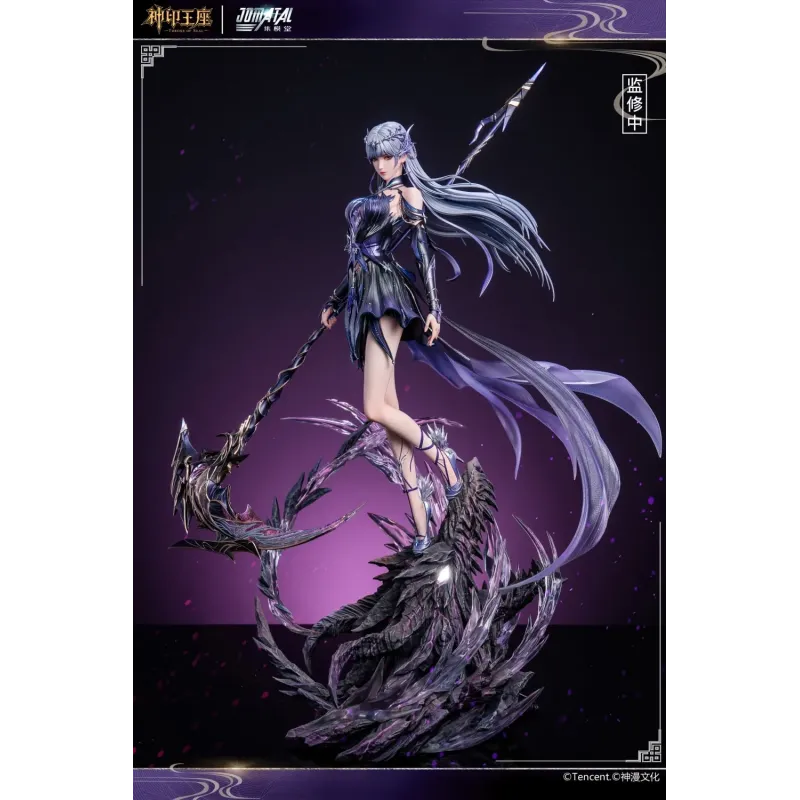 Throne of Seal Sheng Cai Er JOMATAL X Tencent