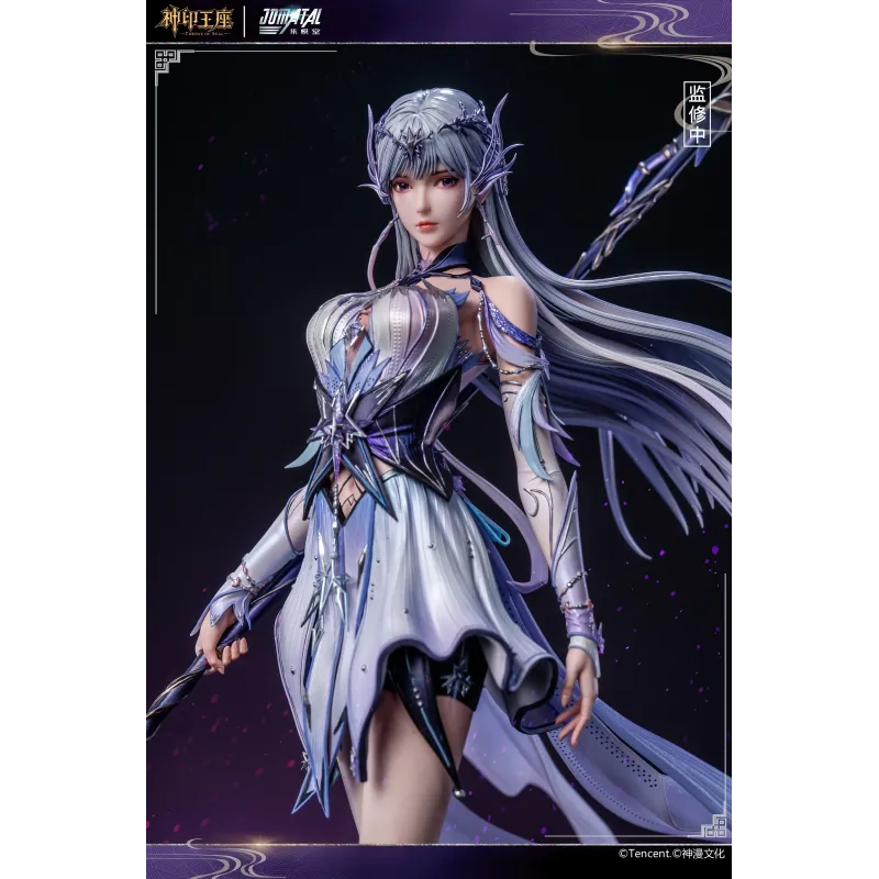 Throne of Seal Sheng Cai Er JOMATAL X Tencent