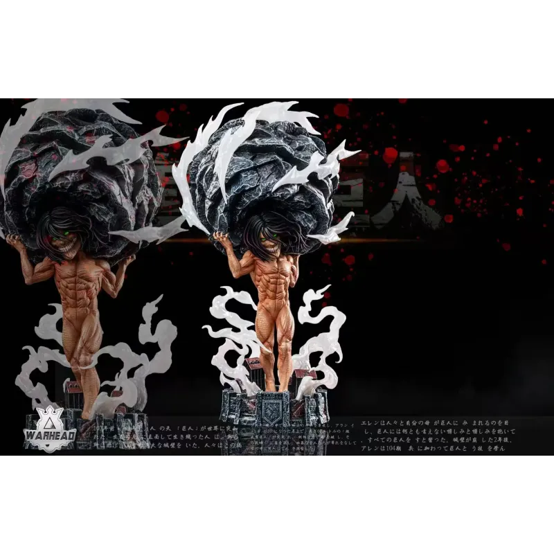 Attack On Titan Eren Titan WCF Warhead Studio