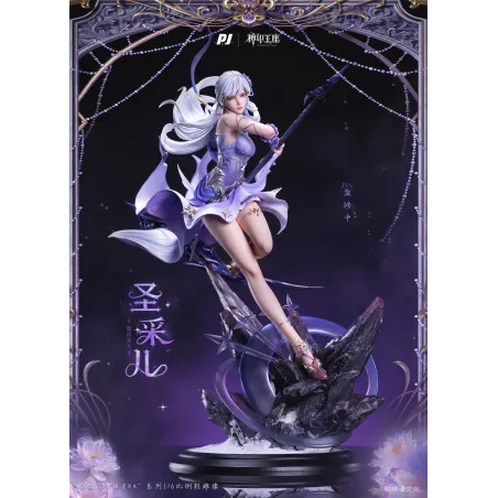 Throne of Seal Sheng Cai Er PJ Studio