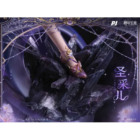 Throne of Seal Sheng Cai Er PJ Studio