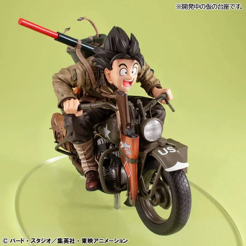 Dragon Ball Z Goku & Bike Megahouse