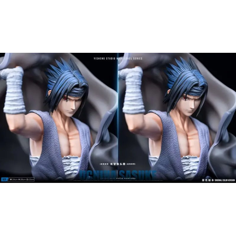 Naruto Shippuden Sasuke Uchiha V4 Nirvana Studio