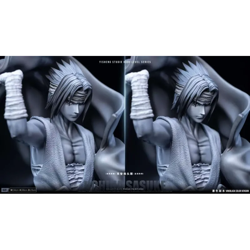 Naruto Shippuden Sasuke Uchiha V4 Nirvana Studio