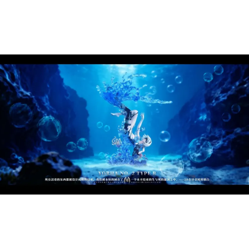 Code Geass x Nier Automata CC & 2B CYZ Studio