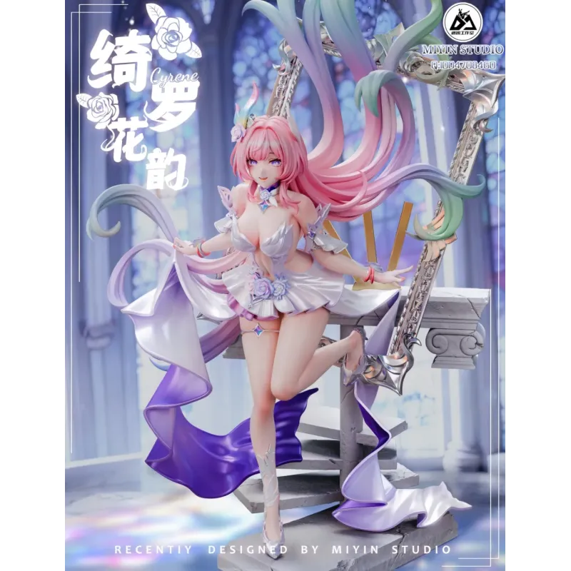 Honkai: Star Rail Cyrene Mi Yin Studio