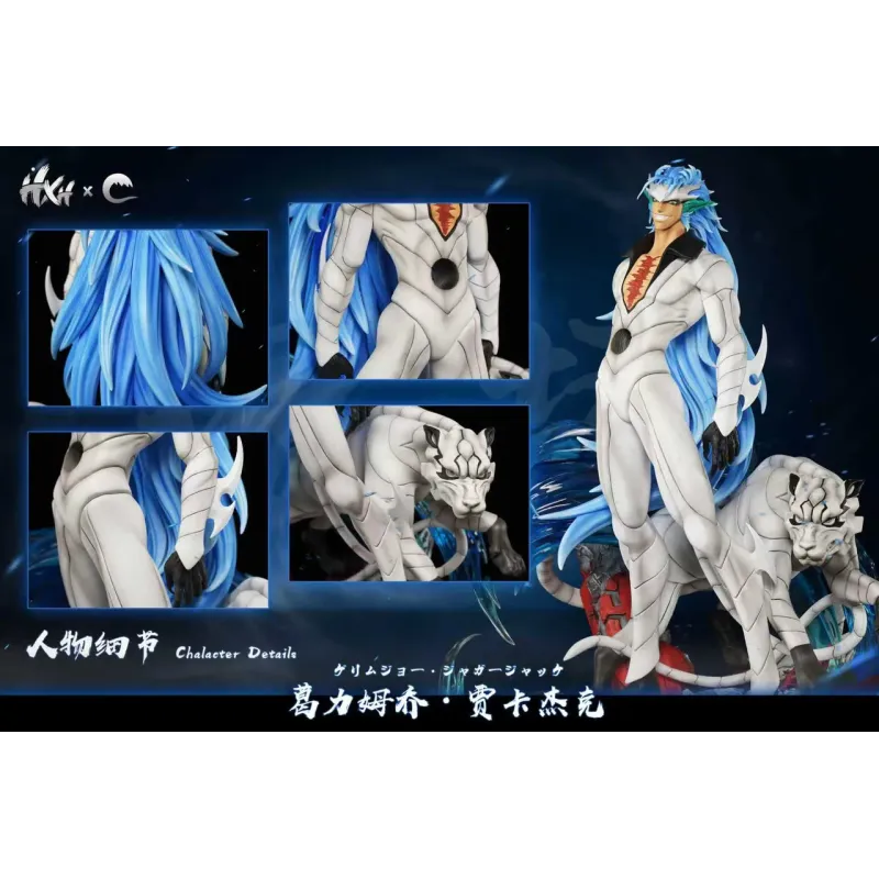 Bleach Grimmjow Jaegerjaquez HXHENG × CHENG Studio