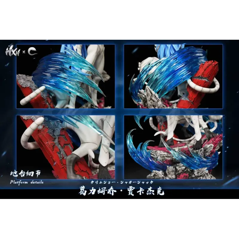 Bleach Grimmjow Jaegerjaquez HXHENG × CHENG Studio