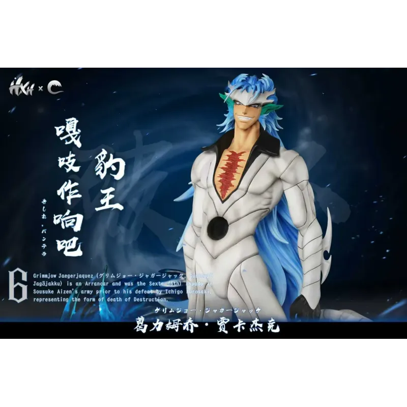 Bleach Grimmjow Jaegerjaquez HXHENG × CHENG Studio