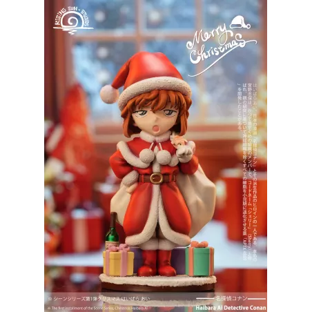 Detective Conan Christmas AI Haibara Rising Sun