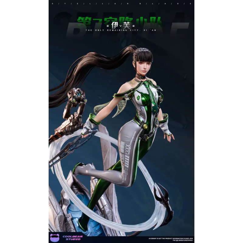 【PRE-ORDER】Coolbear Studio 1:6/1:4 EVE