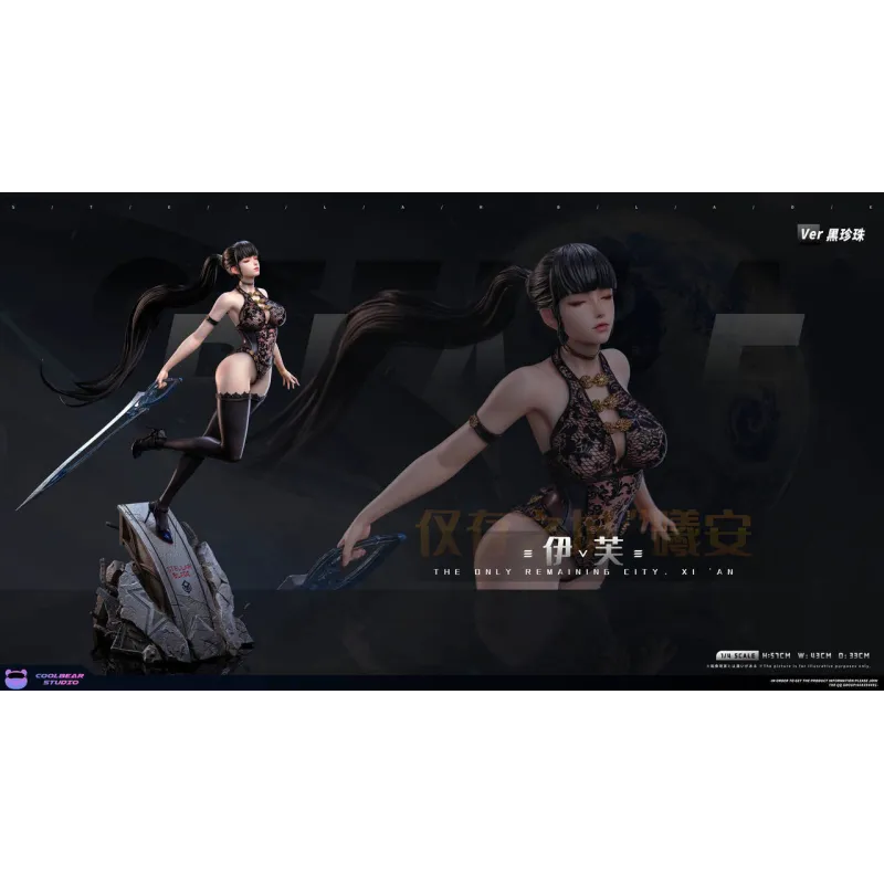 【PRE-ORDER】Coolbear Studio 1:6/1:4 EVE