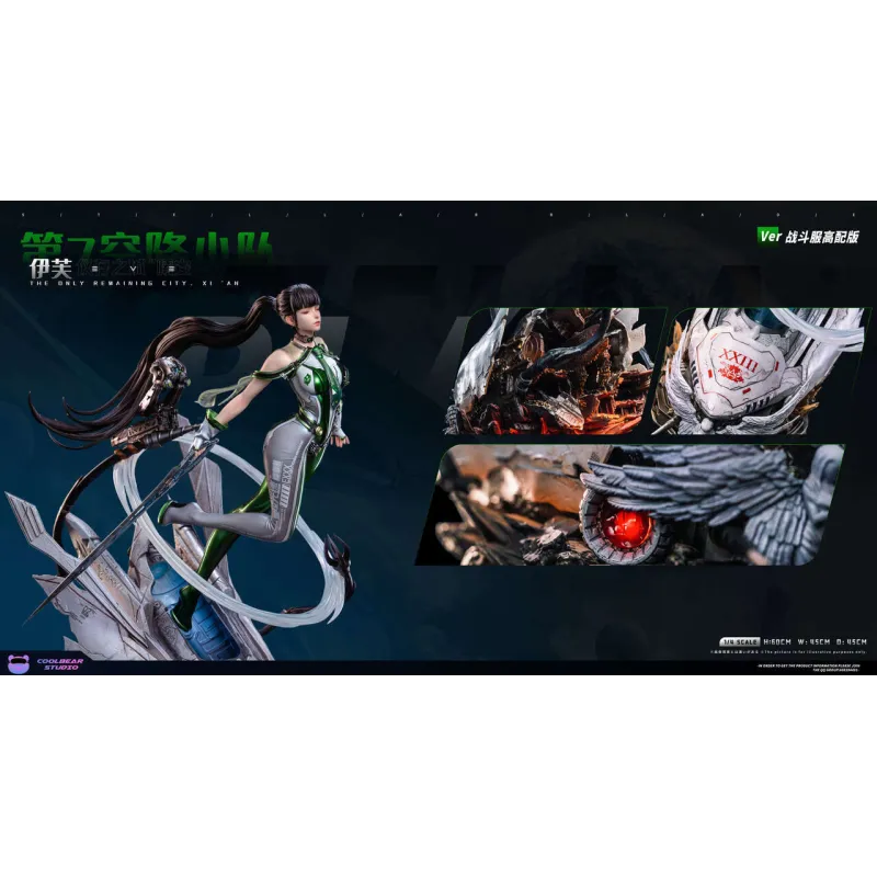 【PRE-ORDER】Coolbear Studio 1:6/1:4 EVE
