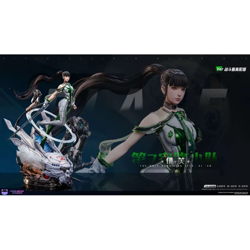 【PRE-ORDER】Coolbear Studio 1:6/1:4 EVE