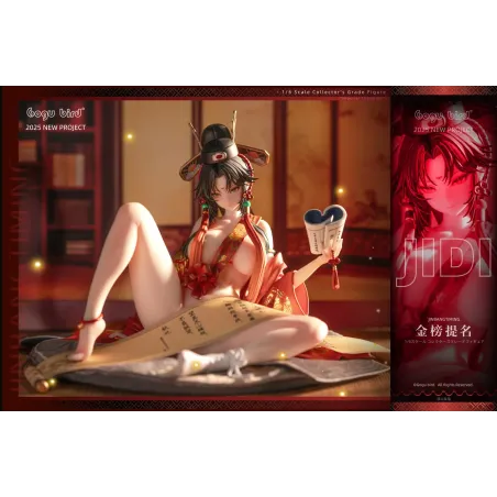 Original Character Jing Bang Ti Ming Gogu Bird