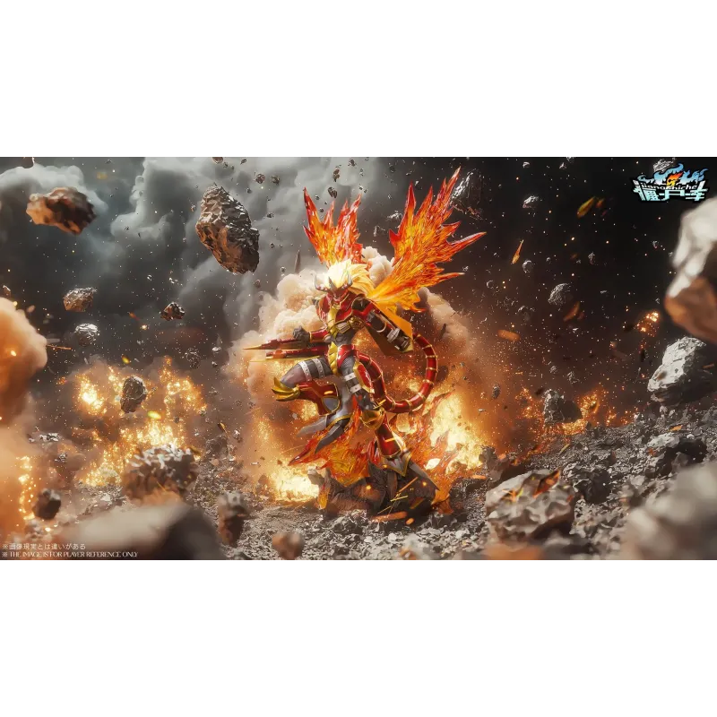 Digimon Aldamon Jiang Shi Che Studio