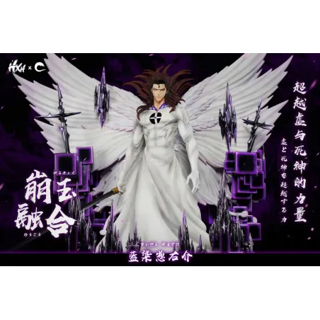 Bleach Aizen Sousuke Hogyoku V2 HXHENG × CHENG Studio