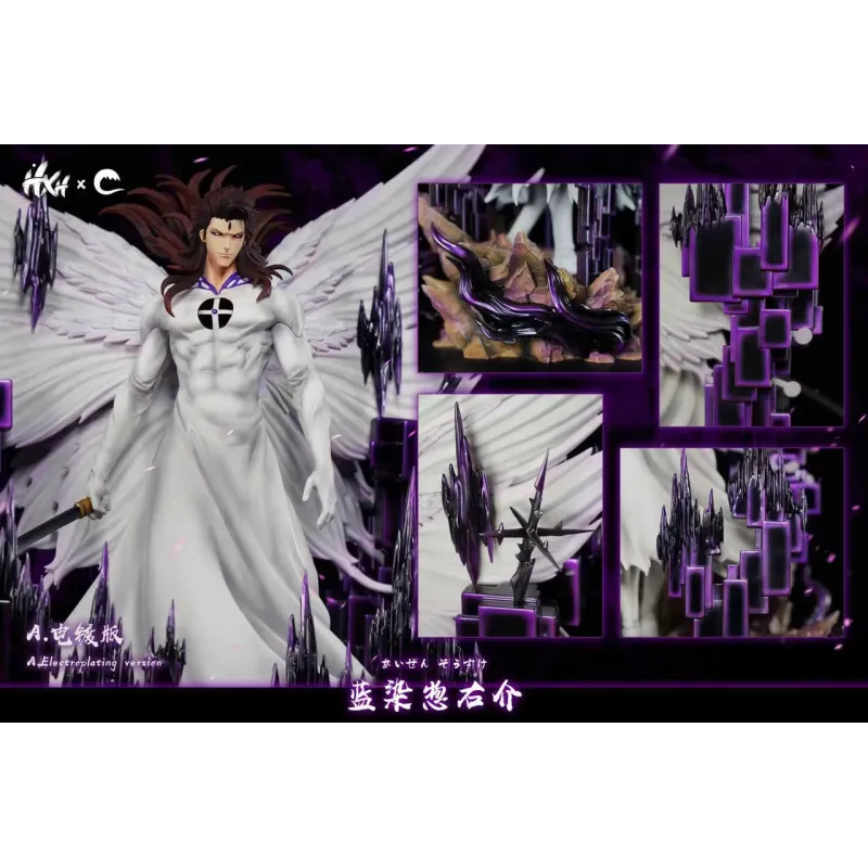 Bleach Aizen Sousuke Hogyoku V2 HXHENG × CHENG Studio