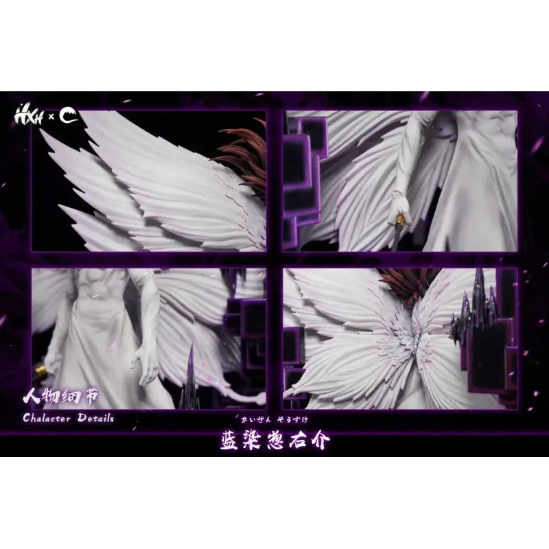Bleach Aizen Sousuke Hogyoku V2 HXHENG × CHENG Studio