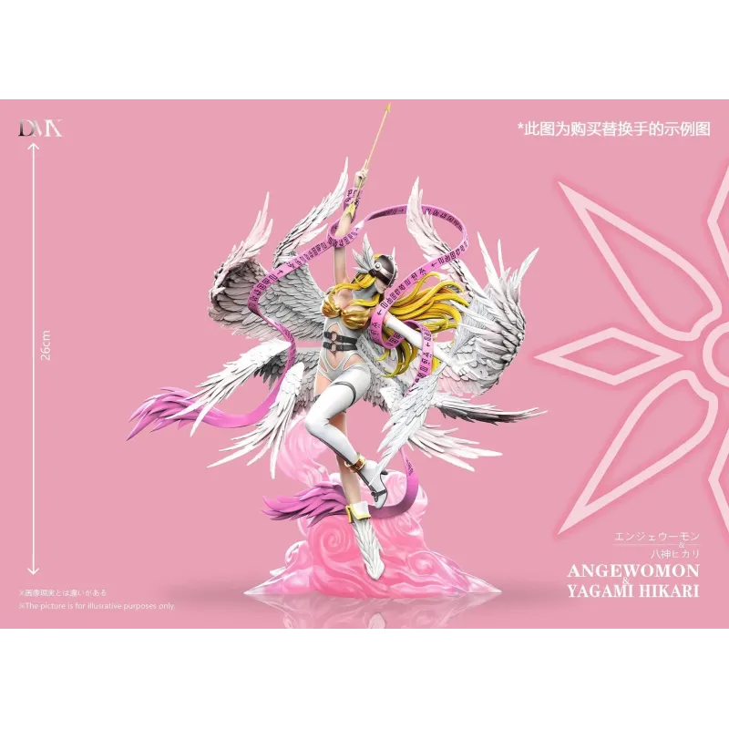 Digimon Angewomon & Angemon DMX Studio