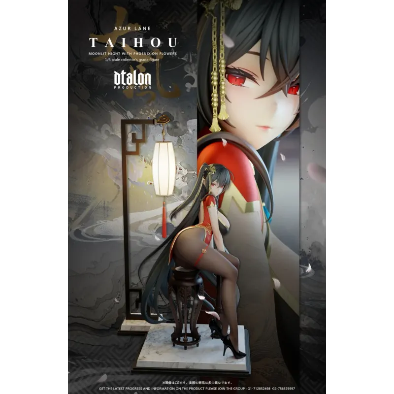 Azur Lane Taihou Flower-Dwelling Moonlit Night Dtalon Studio